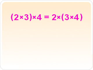 Property,property management,property brothers,distributive property