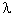 symbol lamda