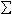 symbol sum
